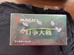 Magic the Gathering War of the Spark Booster Box Factory Sealed Korean - Image 5