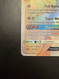 B6 (RARE) Mewtwo GX Secret Rare Shining Legends Pokemon TCG 76/73 NM Full Art - Image 5