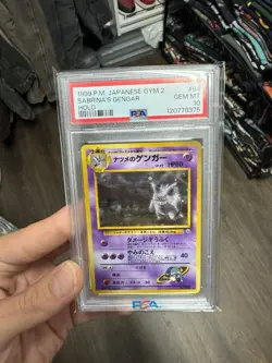 1999 Pokemon JAPANESE Gym 2 Challenge Sabrinas Gengar #94 PSA 10 BANNED New Cert - Image 1