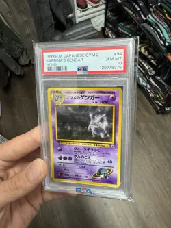 1999 Pokemon JAPANESE Gym 2 Challenge Sabrinas Gengar #94 PSA 10 BANNED New Cert - Image 2