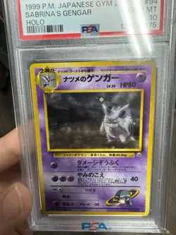1999 Pokemon JAPANESE Gym 2 Challenge Sabrinas Gengar #94 PSA 10 BANNED New Cert - Image 4