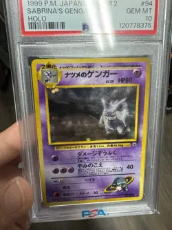1999 Pokemon JAPANESE Gym 2 Challenge Sabrinas Gengar #94 PSA 10 BANNED New Cert - Image 5