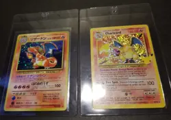Pokemon Charizard CD Promo 1998 Celebrations Charizard - Image 3