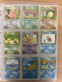 Pokemon Southern Islands Collection File Set Binder Japanese Tropical Promo - Image 1
