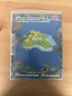 Pokemon Southern Islands Collection File Set Binder Japanese Tropical Promo - Image 2