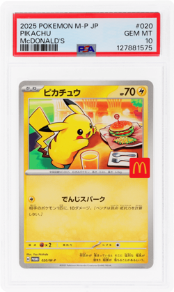 2025 Pokemon Mega Evolution Mcdonald's Promo Japanese Pikachu #020MP PSA 10 - Image 1
