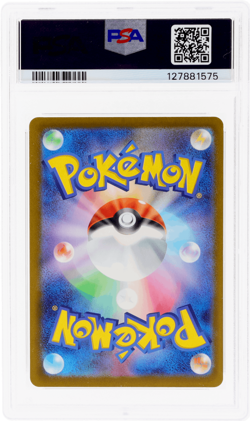 2025 Pokemon Mega Evolution Mcdonald's Promo Japanese Pikachu #020MP PSA 10 - Image 2
