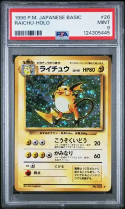 1996 POKEMON JAPANESE BASIC 26 RAICHU-HOLO - PSA 9 - Image 1