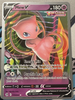 World Championships 2023 Yokohama Worlds - Pokemon TCG - Choose your Own - Image 4