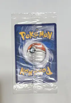 Pokemon TCG Electabuzz - Toys R Us Promo - 041/108 - Sealed - Image 2