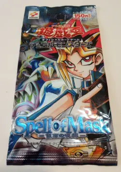 Yugioh Spell Of Mask Japanese Booster Pack Sealed TCG - Image 1