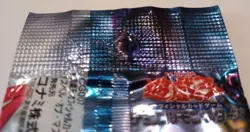 Yugioh Spell Of Mask Japanese Booster Pack Sealed TCG - Image 5