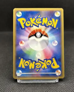 Umbreon Darkness Energy Pokemon card Heartgold HGSS Call Of Legends Japanese - Image 4