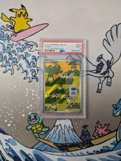2023 POKEMON OBF EN-OBSIDIAN FLAMES ILLUSTRATION RARE #207 PIDGEY PSA 9 - Image 1
