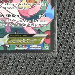 Sylveon EX RC32/RC32 Pokemon Card English Generations: Radiant Collection TCG - Image 5