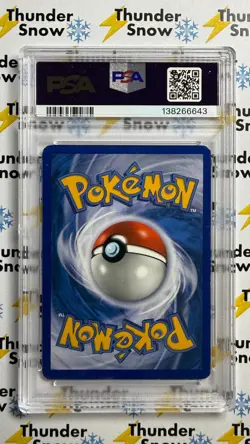 ⚡❄ 2007 Pokemon Pop Series 6 #8 Riolu Holo PSA 5 - Image 2