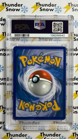 ⚡❄ 2007 Pokemon Pop Series 6 #8 Riolu Holo PSA 5 - Image 2