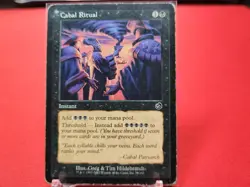 Cabal Ritual Torment Regular HP - Image 1