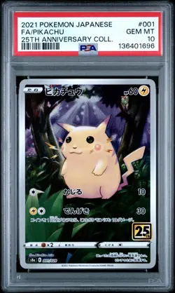2021 POKEMON JAPANESE 25TH ANNIVERSARY COLLECTION #001 FULL ART/PIKACHU PSA 10 - Image 1