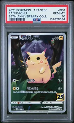 2021 POKEMON JAPANESE 25TH ANNIVERSARY COLLECTION #001 FULL ART/PIKACHU PSA 10 - Image 1