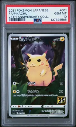 2021 POKEMON JAPANESE 25TH ANNIVERSARY COLLECTION #001 FULL ART/PIKACHU PSA 10 - Image 1