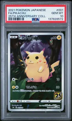 2021 POKEMON JAPANESE 25TH ANNIVERSARY COLLECTION #001 FULL ART/PIKACHU PSA 10 - Image 1