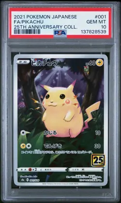 2021 POKEMON JAPANESE 25TH ANNIVERSARY COLLECTION #001 FULL ART/PIKACHU PSA 10 - Image 1