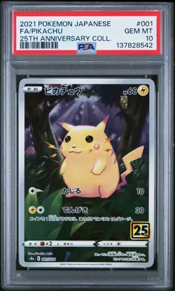 2021 POKEMON JAPANESE 25TH ANNIVERSARY COLLECTION #001 FULL ART/PIKACHU PSA 10 - Image 1