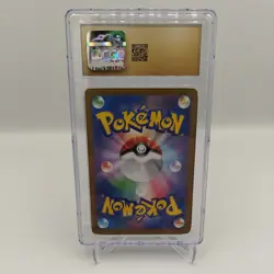 2024 POKEMON JPN SUPER ELECTRIC BREAKER #136/106 PIKACHU EX CGC 10 PRISTINE - Image 2