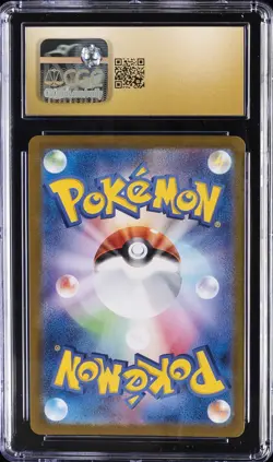 2024 POKEMON JPN SUPER ELECTRIC BREAKER ART RARE HOLO PHANPY CGC 10 PRISTINE - Image 2