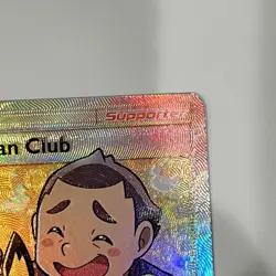 Pokemon Fan Club (Full Art) 155/156 Sm-Ultra Prism Holo - Image 3