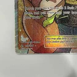 Pokemon Fan Club (Full Art) 155/156 Sm-Ultra Prism Holo - Image 4