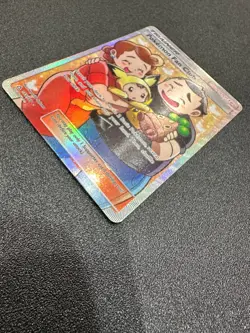 Pokemon Fan Club (Full Art) 155/156 Sm-Ultra Prism Holo - Image 4