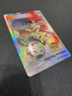 Pokemon Fan Club (Full Art) 155/156 Sm-Ultra Prism Holo - Image 5