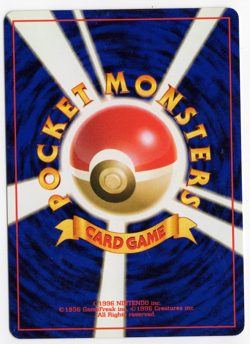 Zubat No.041 Japanese Fossil Pokemon Card - Image 2