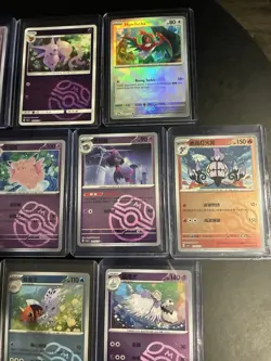 Pokemon MASTER BALL 13 Card LOT and ALL IN TOP LOADERS - Image 3