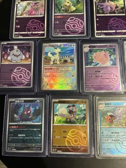 Pokemon MASTER BALL 13 Card LOT and ALL IN TOP LOADERS - Image 4