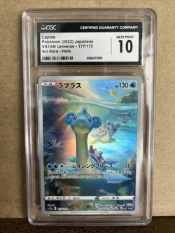 ✨✨✨ CGC 10 GEM MINT Lapras 177/172 AR VSTAR Universe s12a Pokemon Card - Image 1