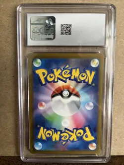 ✨✨✨ CGC 10 GEM MINT Lapras 177/172 AR VSTAR Universe s12a Pokemon Card - Image 2