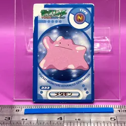 Ditto 333 Pokemon Menko Card Game Kakumen Nintendo TCG Japanese #292 - Image 1