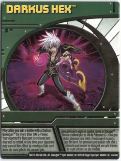 Bakugan DARKUS HEX Green Ability Card 2008 BA570-AB-SM-GBL-43 43/48n - Image 1