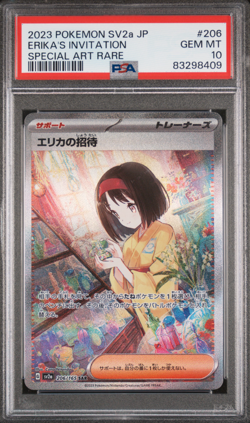 PSA 10 Erika's Invitation 206 2023 SV2a-POKEMON 151 Japanese Pokemon Card - Image 1