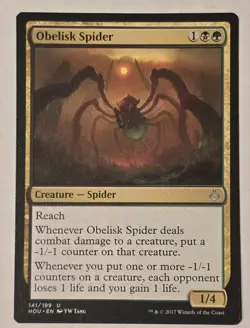 MTG Obelisk Spider Hour of Devastation Magic Mtg LP - Image 1