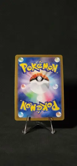 Pokemon Charizard VSTAR 015/100 S9: Star Birth Holo (Japanese) NM - Image 2