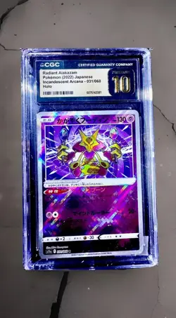 2022 Inc. Arcana RADIANT ALAKAZAM 031/068 POKEMON JAPANESE HOLO CGC 10 PRISTINE - Image 1