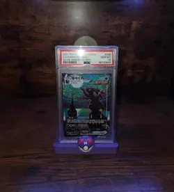 2021 Pokemon Eevee Heroes Korean Umbreon VMAX Full Art Hyper #095/069 PSA 10 - Image 1