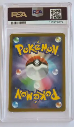 2022 Pokemon JPN Machamp V 073/067 Time Gazer PSA 10 GEM MINT - Image 2