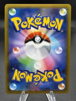 Charizard VSTAR 015/100 RR Star Birth S9 Japanese Pokemon Card TCG NM - Image 2
