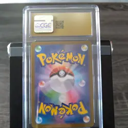 Blastoise ex 202/165 Sv2a: Pokemon Card 151 Holo (Japanese) CGC Pristine 10 - Image 2