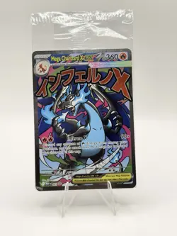 Pokemon TCG Mega Charizard X ex 023 & Oricorio ex 024 Promo SEALED - UPC - Image 1
